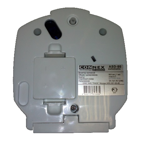 Дозатор / Диспенсер сенсорный Connex ASD-80 для жидкого мыла — дополнительное фото 1