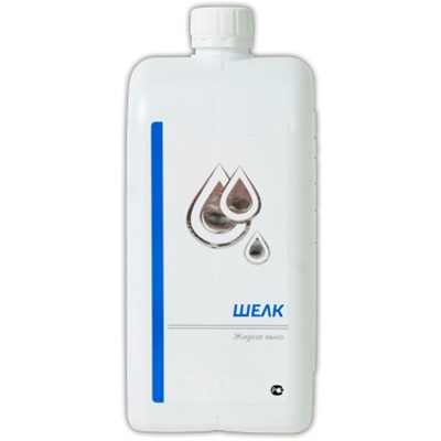 Жидкое мыло для рук «Шелк» с антисептиком, 5 литров — основное фото